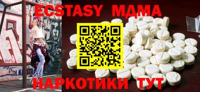 меф VHQ Донской