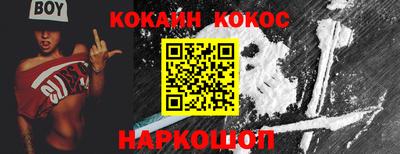 МДПВ Гусев