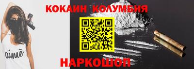 винт Дубна