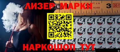 винт Гусь-Хрустальный