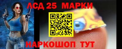 МДПВ Гусев