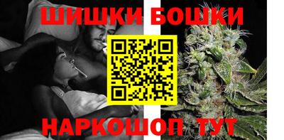 меф VHQ Гусиноозёрск