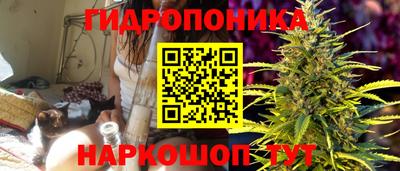 меф VHQ Гусиноозёрск