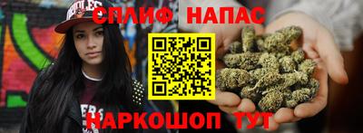 меф VHQ Гусиноозёрск