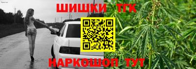 меф VHQ Донской