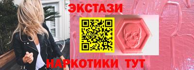 МДПВ Гусев