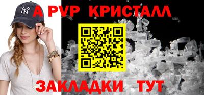 МДПВ Гусев
