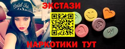 винт Гусь-Хрустальный