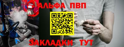 МДПВ Гусев
